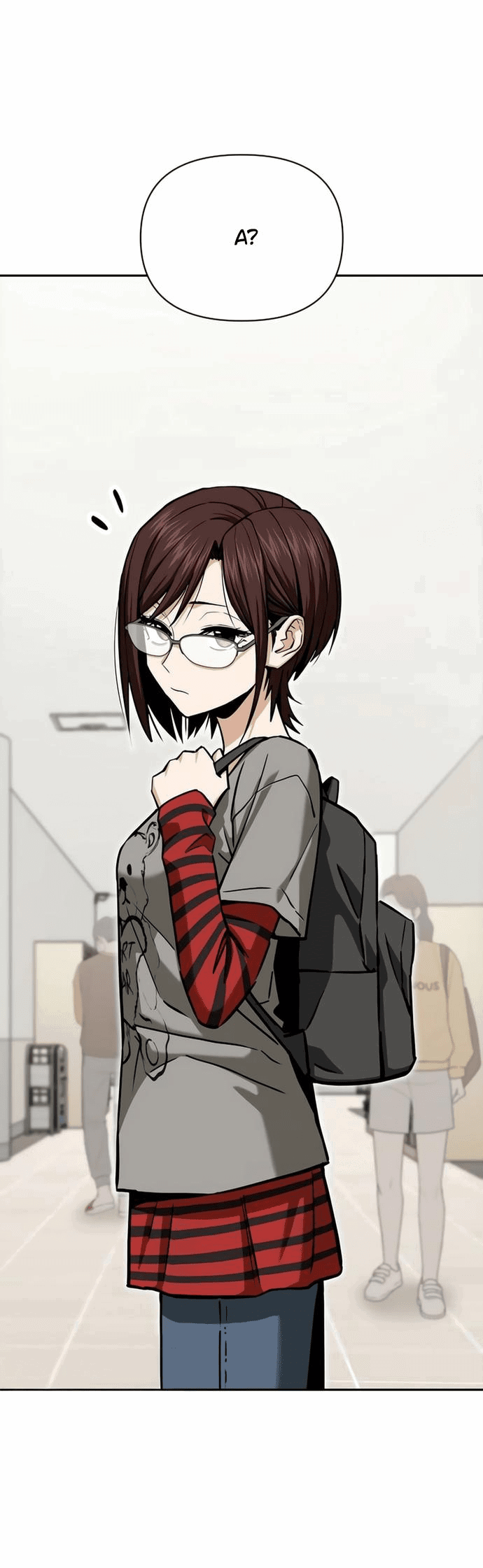 Манга Отношения, случайно созданные на небесах - Глава 117 Страница 1