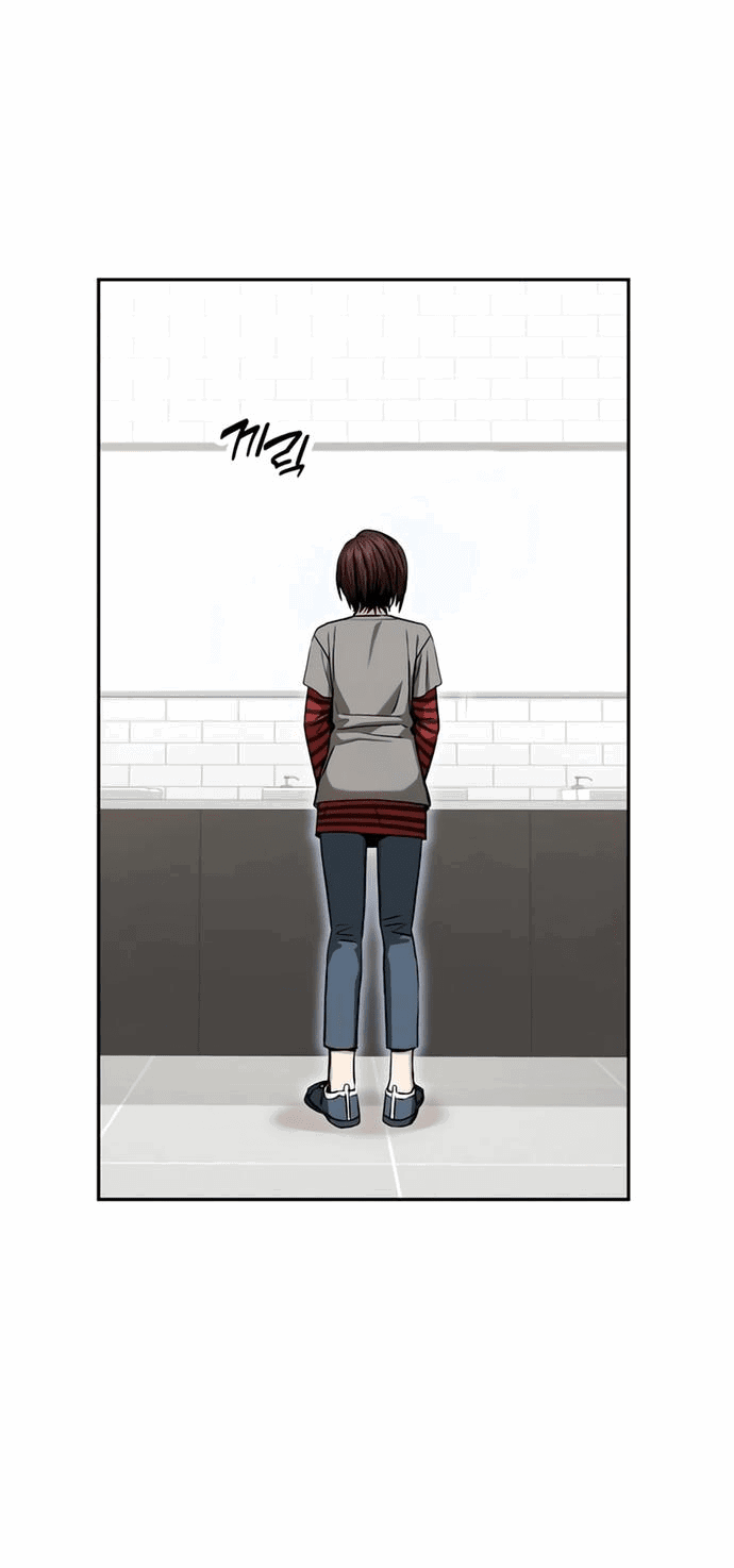 Манга Отношения, случайно созданные на небесах - Глава 117 Страница 6