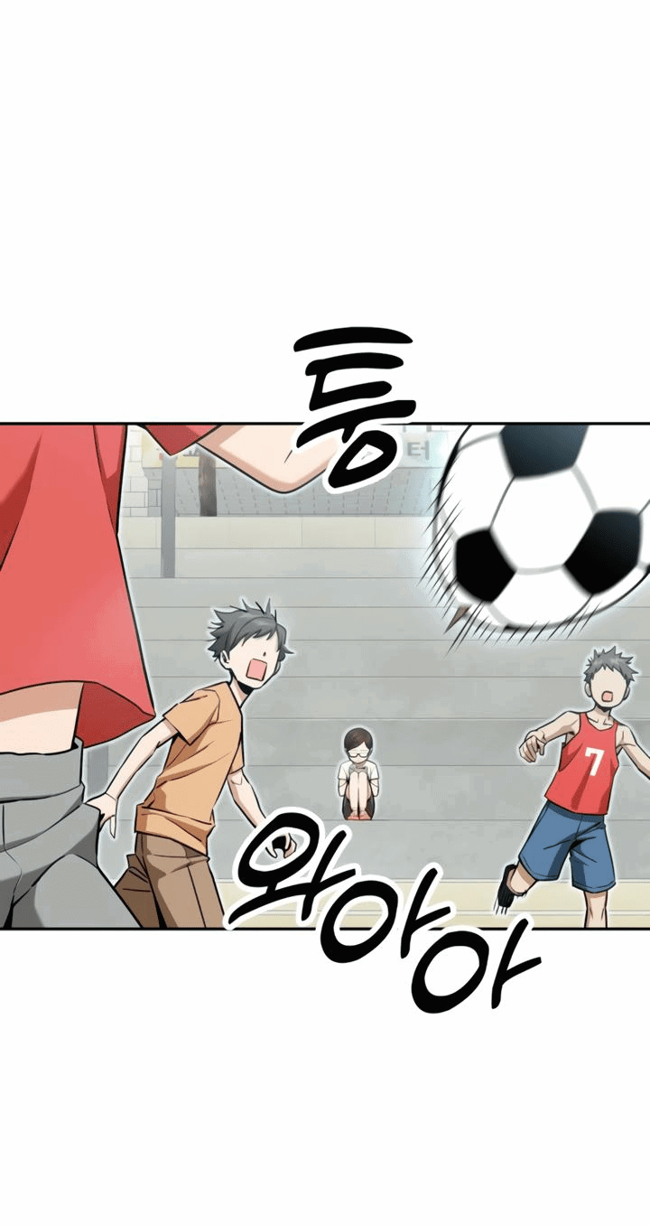 Манга Отношения, случайно созданные на небесах - Глава 116 Страница 5