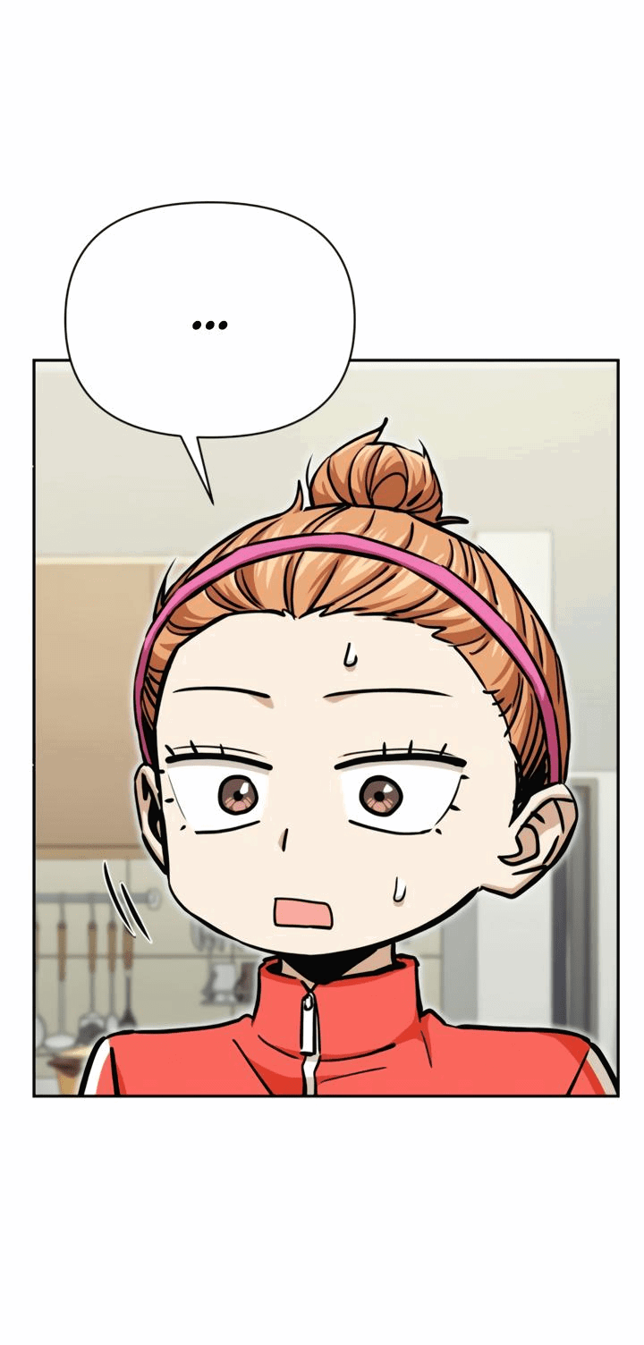 Манга Отношения, случайно созданные на небесах - Глава 116 Страница 75