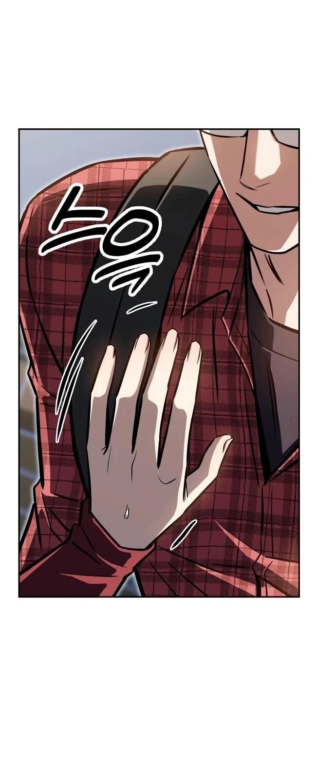 Манга Отношения, случайно созданные на небесах - Глава 123 Страница 63