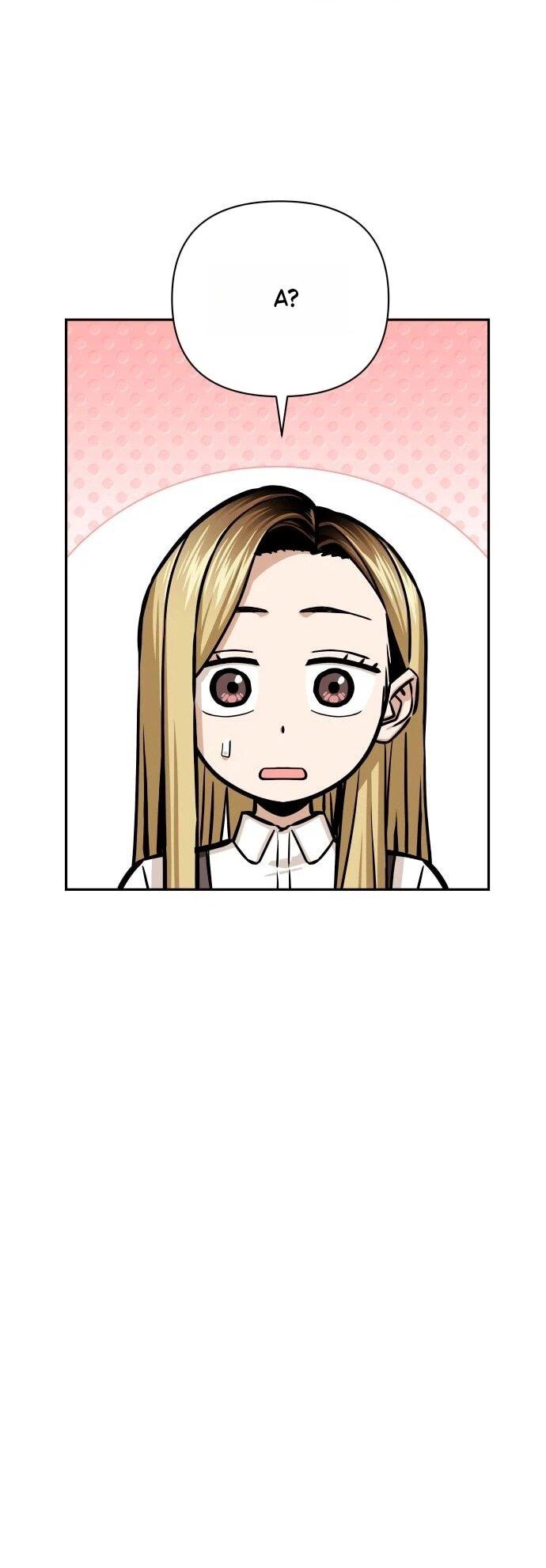 Манга Отношения, случайно созданные на небесах - Глава 123 Страница 16