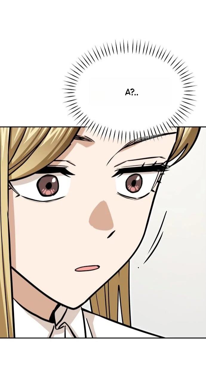 Манга Отношения, случайно созданные на небесах - Глава 123 Страница 26