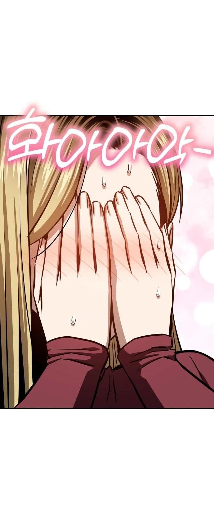 Манга Отношения, случайно созданные на небесах - Глава 123 Страница 49