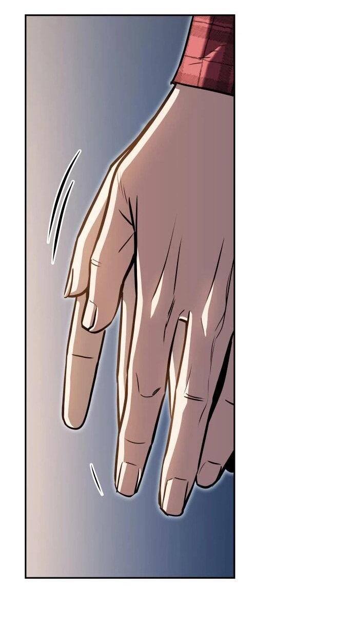 Манга Отношения, случайно созданные на небесах - Глава 123 Страница 71