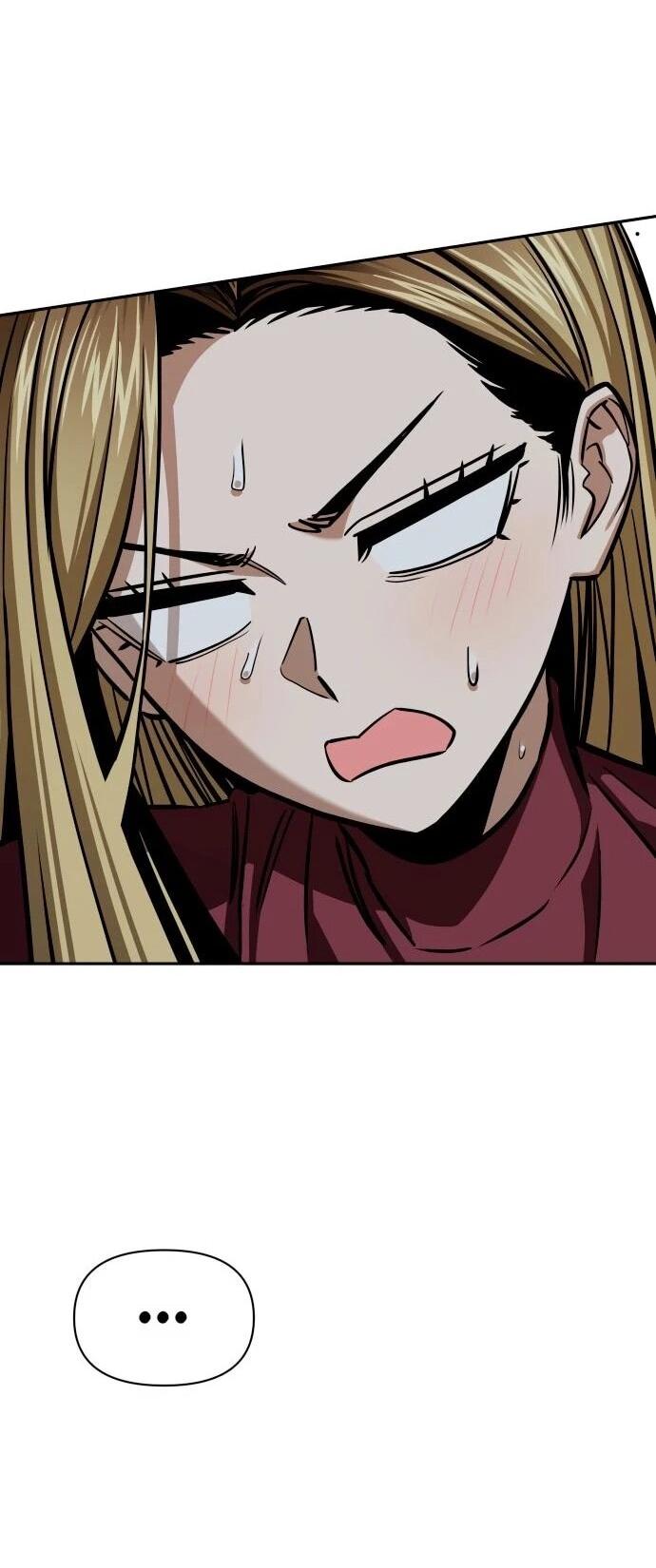 Манга Отношения, случайно созданные на небесах - Глава 123 Страница 67