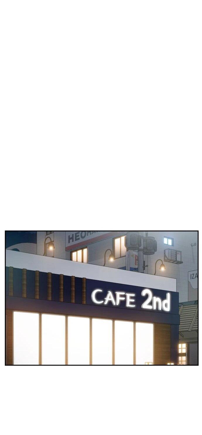 Манга Отношения, случайно созданные на небесах - Глава 123 Страница 1