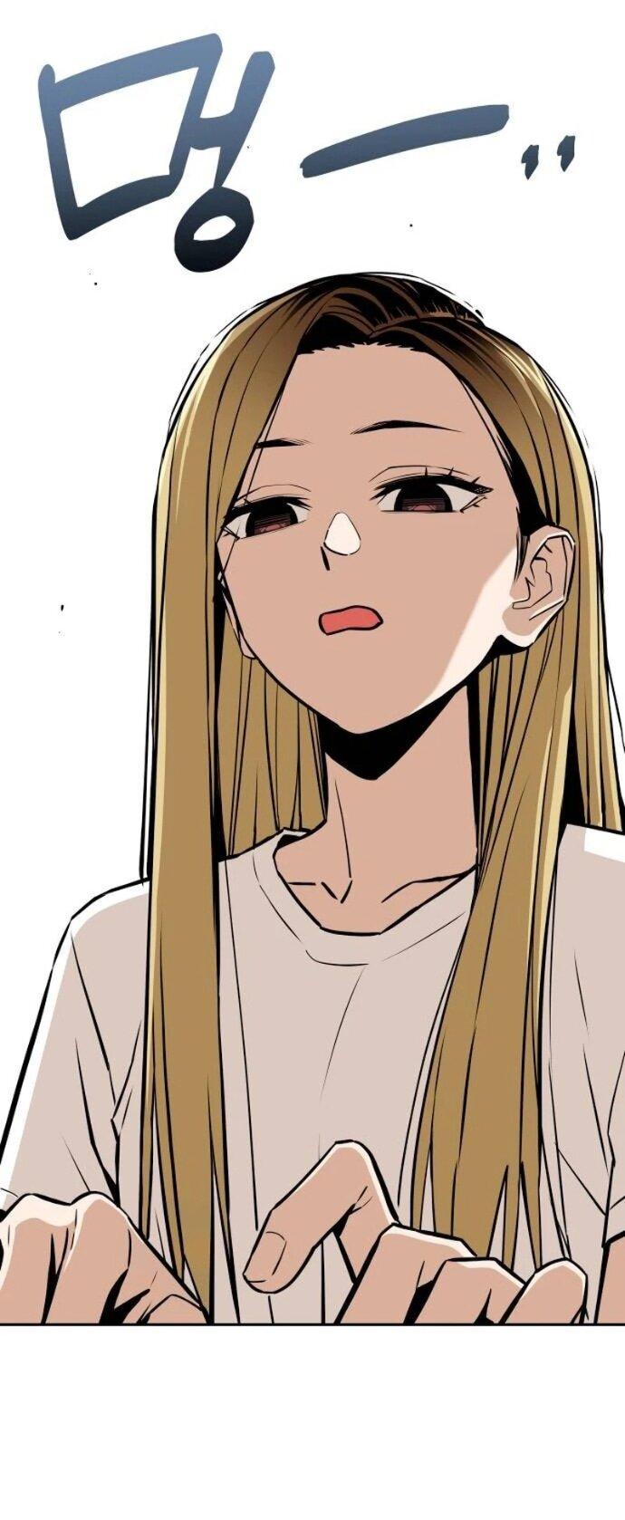 Манга Отношения, случайно созданные на небесах - Глава 122 Страница 10