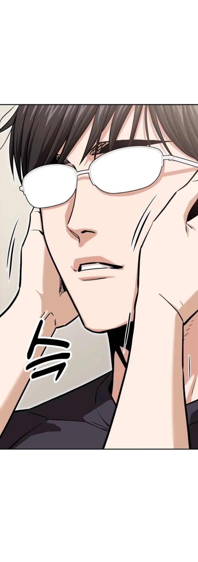 Манга Отношения, случайно созданные на небесах - Глава 122 Страница 72