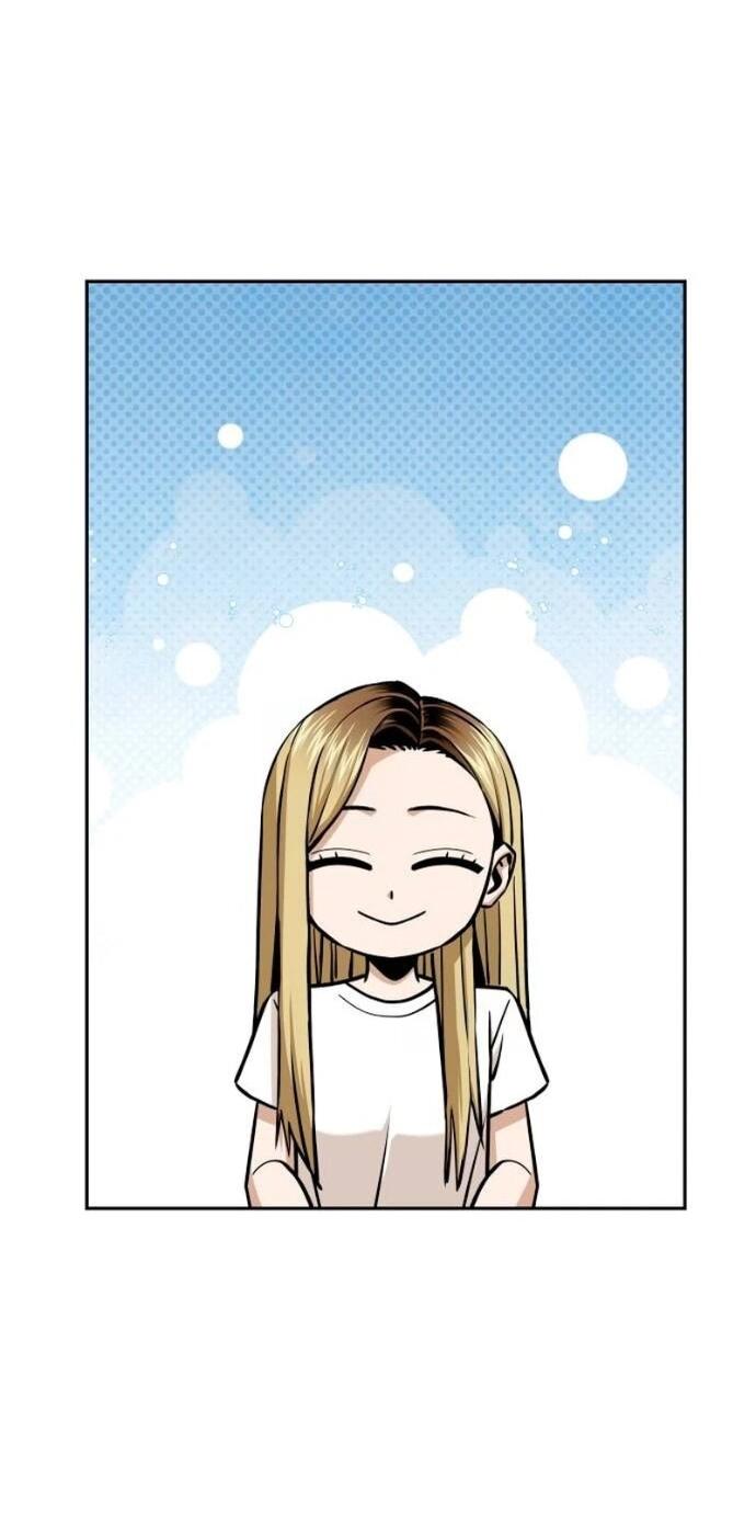 Манга Отношения, случайно созданные на небесах - Глава 122 Страница 23