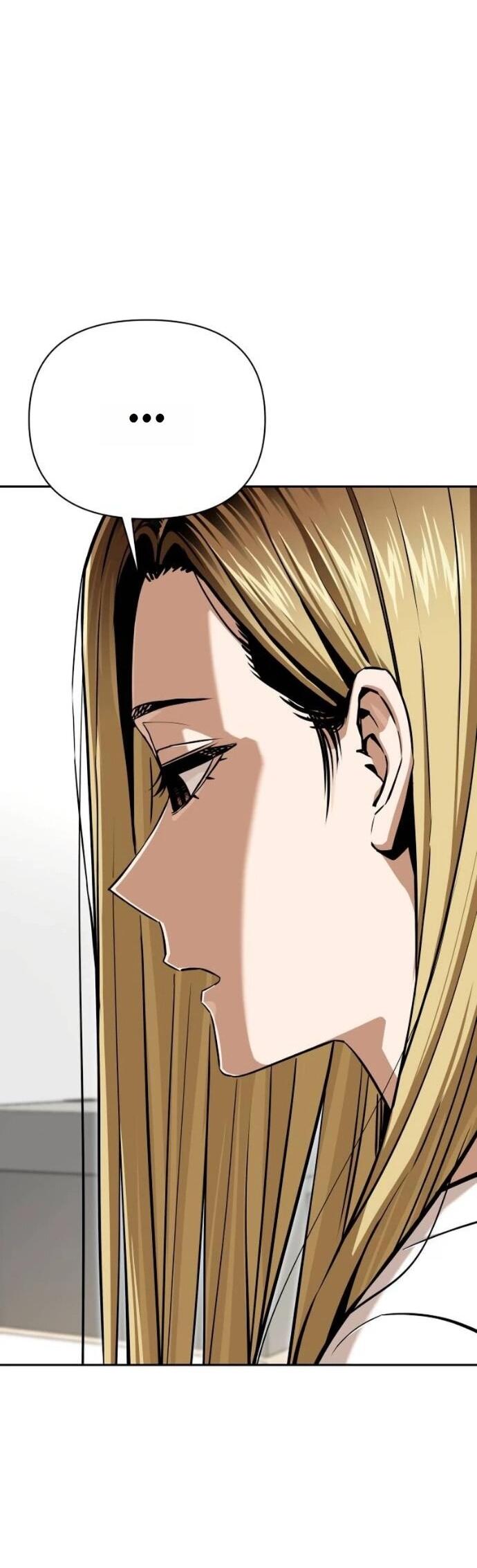 Манга Отношения, случайно созданные на небесах - Глава 122 Страница 12