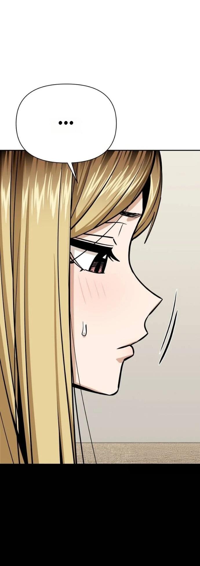 Манга Отношения, случайно созданные на небесах - Глава 122 Страница 57