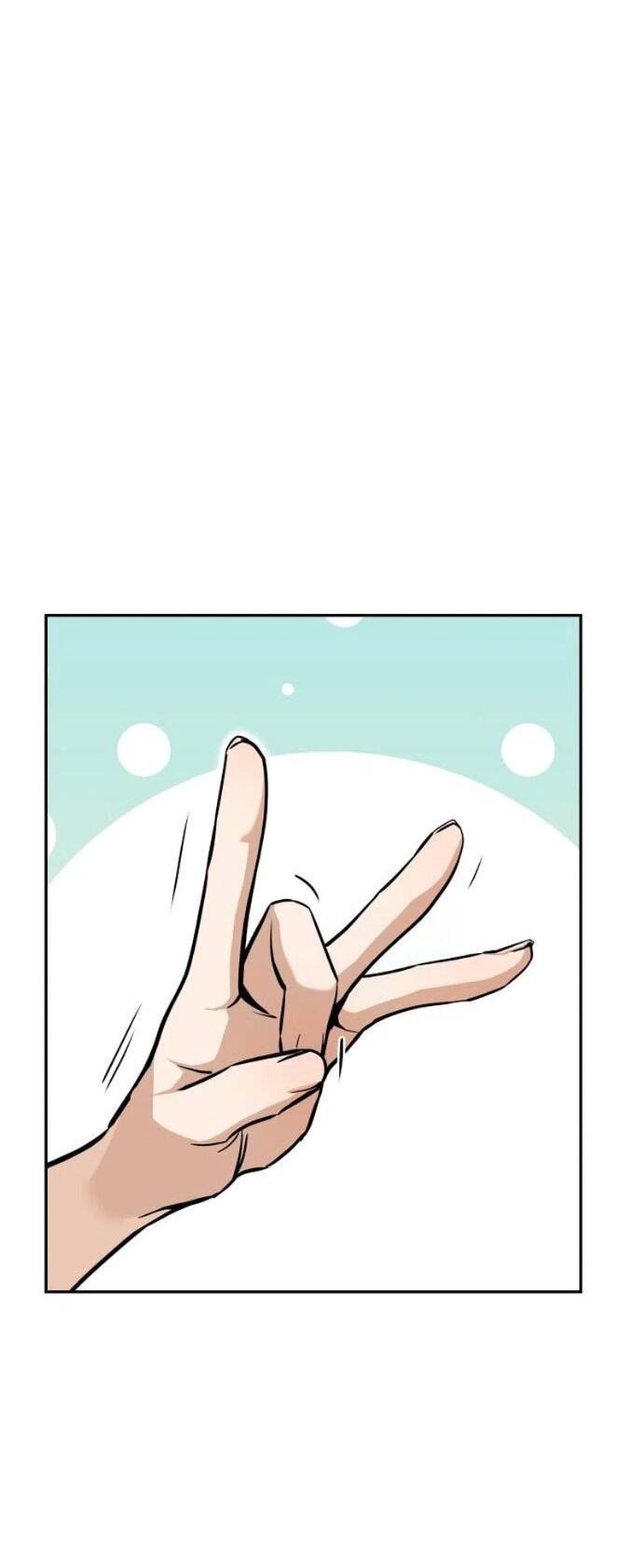 Манга Отношения, случайно созданные на небесах - Глава 122 Страница 70