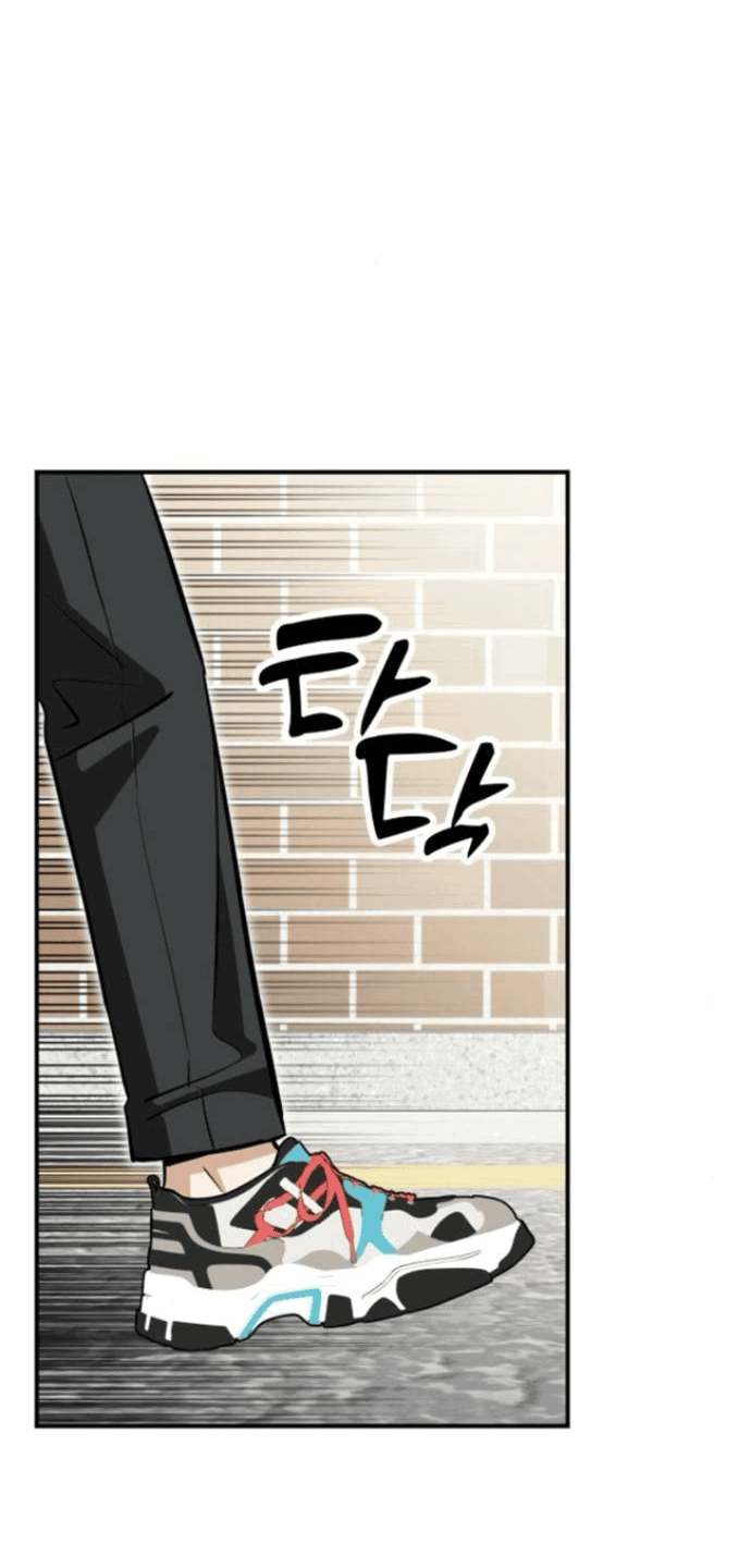 Манга Отношения, случайно созданные на небесах - Глава 127 Страница 32