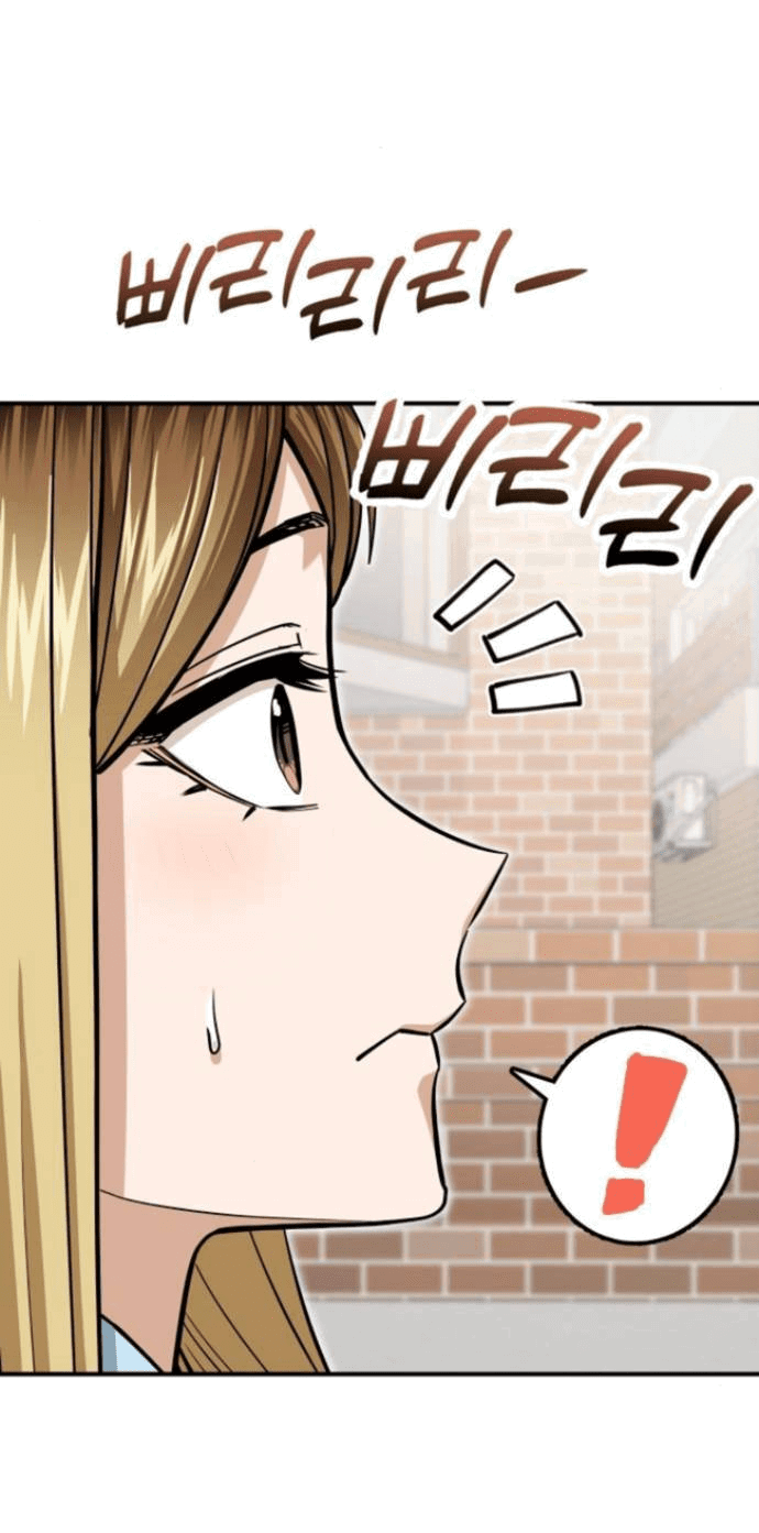 Манга Отношения, случайно созданные на небесах - Глава 127 Страница 42