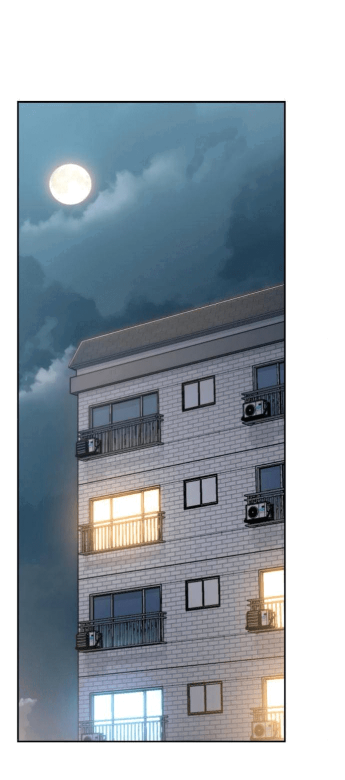 Манга Отношения, случайно созданные на небесах - Глава 126 Страница 72