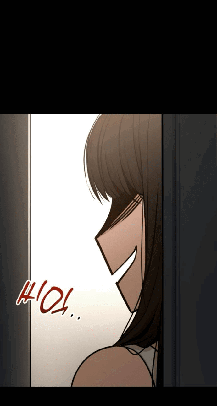 Манга Отношения, случайно созданные на небесах - Глава 126 Страница 51