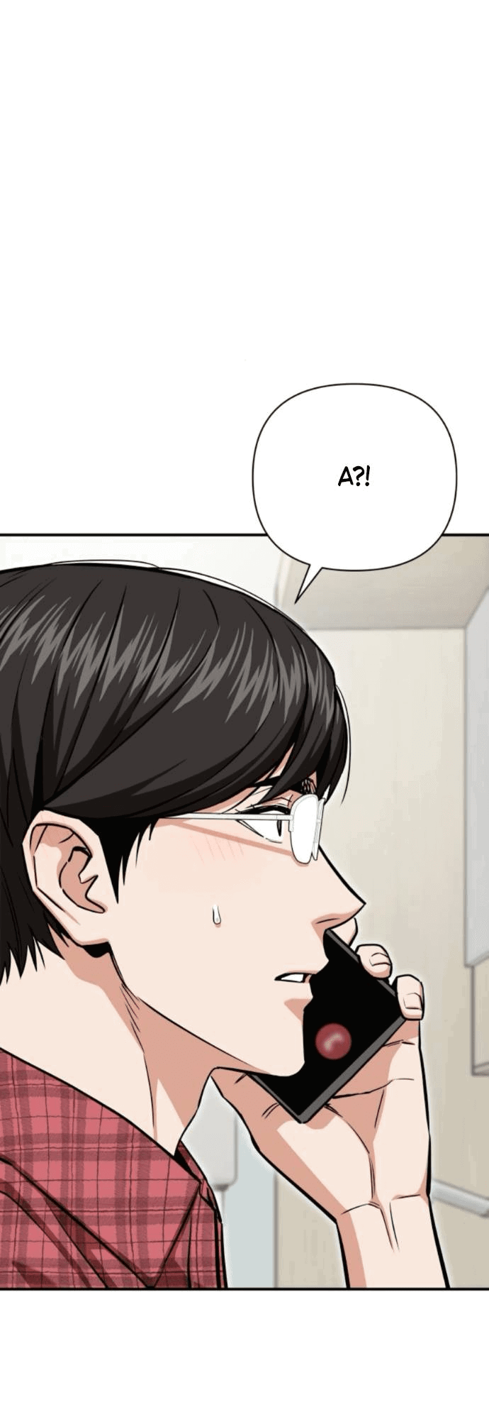 Манга Отношения, случайно созданные на небесах - Глава 126 Страница 11