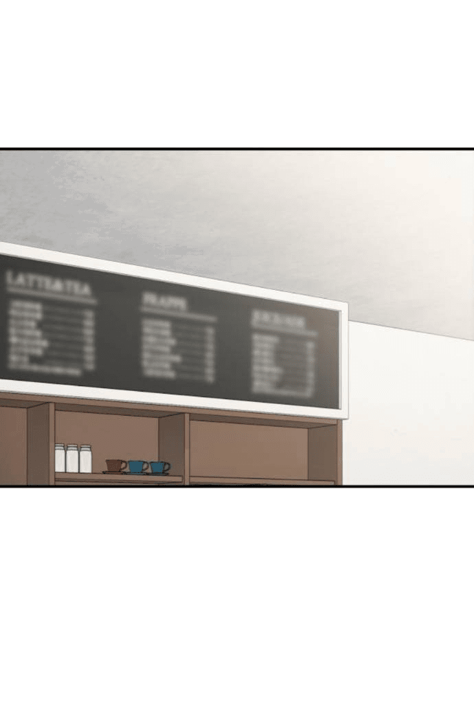 Манга Отношения, случайно созданные на небесах - Глава 126 Страница 18