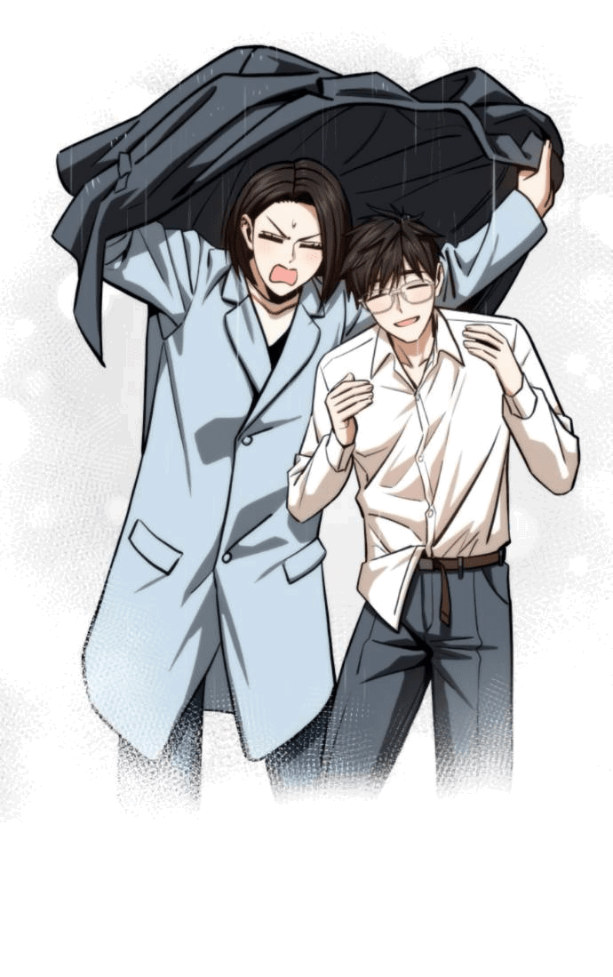 Манга Отношения, случайно созданные на небесах - Глава 125 Страница 84