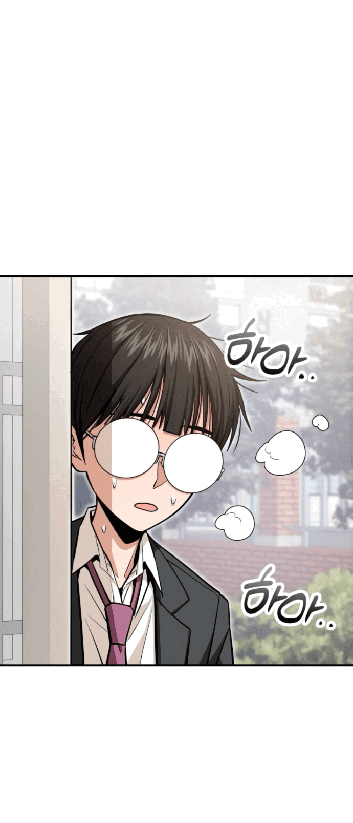 Манга Отношения, случайно созданные на небесах - Глава 130 Страница 46