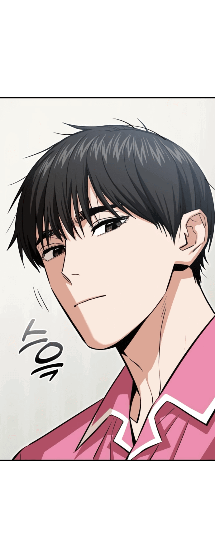 Манга Отношения, случайно созданные на небесах - Глава 130 Страница 3