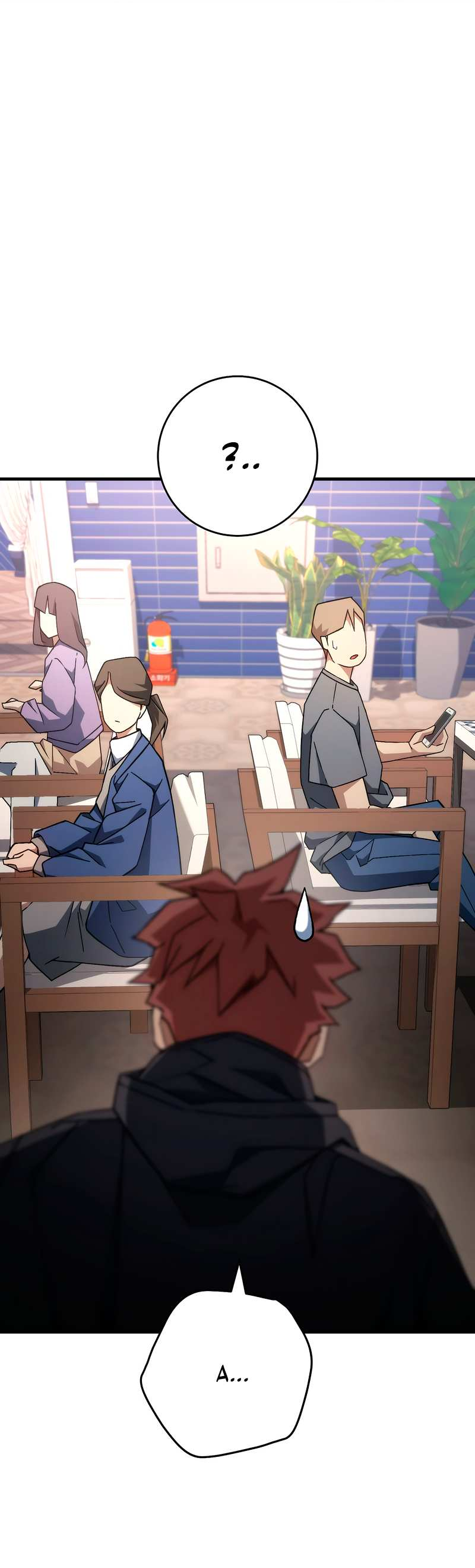 Манга Герой возвращается - Глава 92 Страница 65