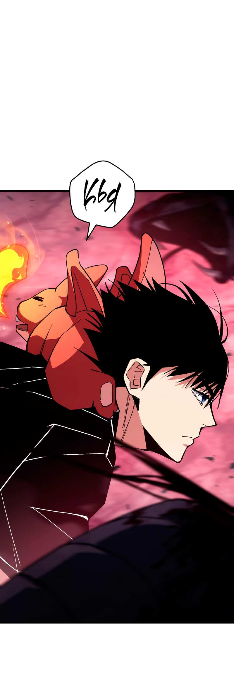 Манга Герой возвращается - Глава 92 Страница 2