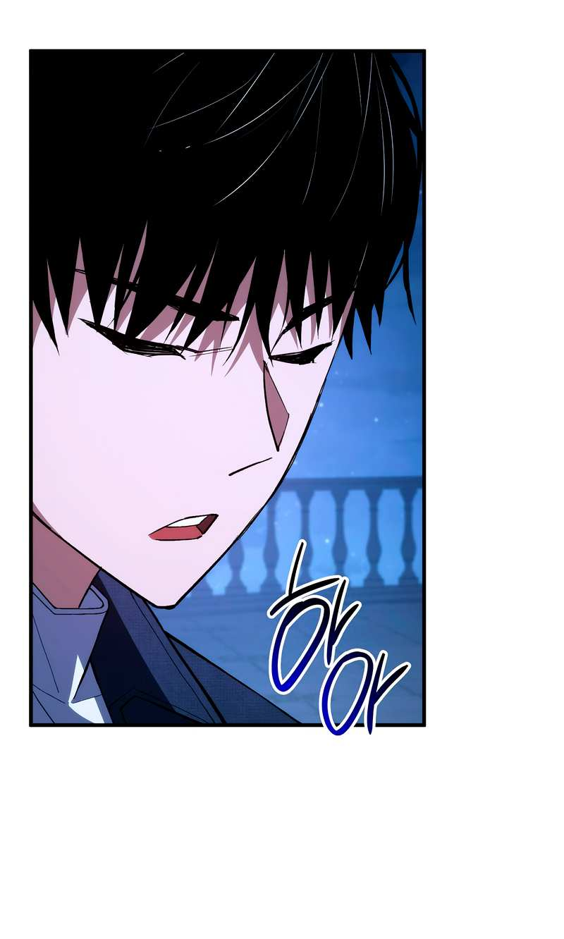 Манга Герой возвращается - Глава 93 Страница 66