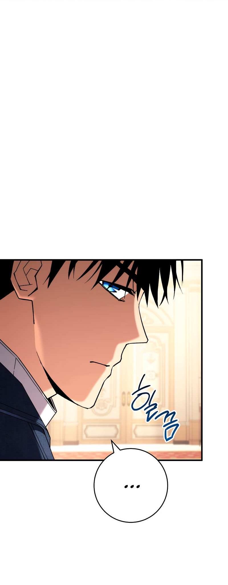 Манга Герой возвращается - Глава 93 Страница 13