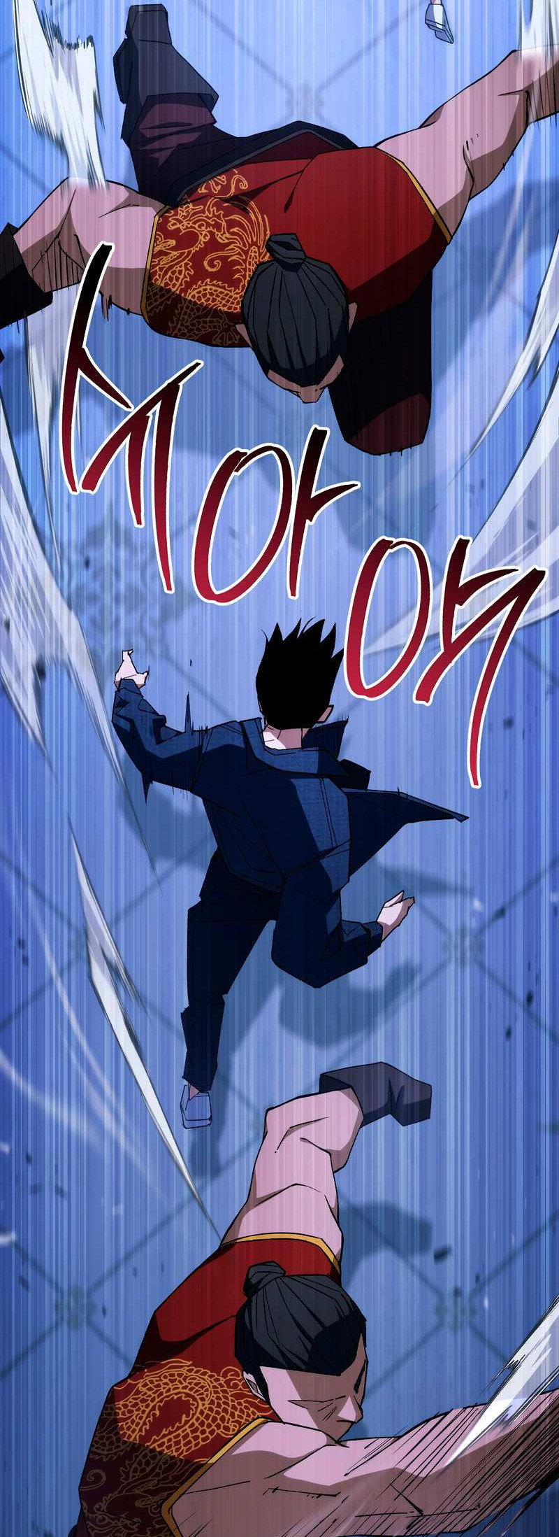 Манга Герой возвращается - Глава 93 Страница 49