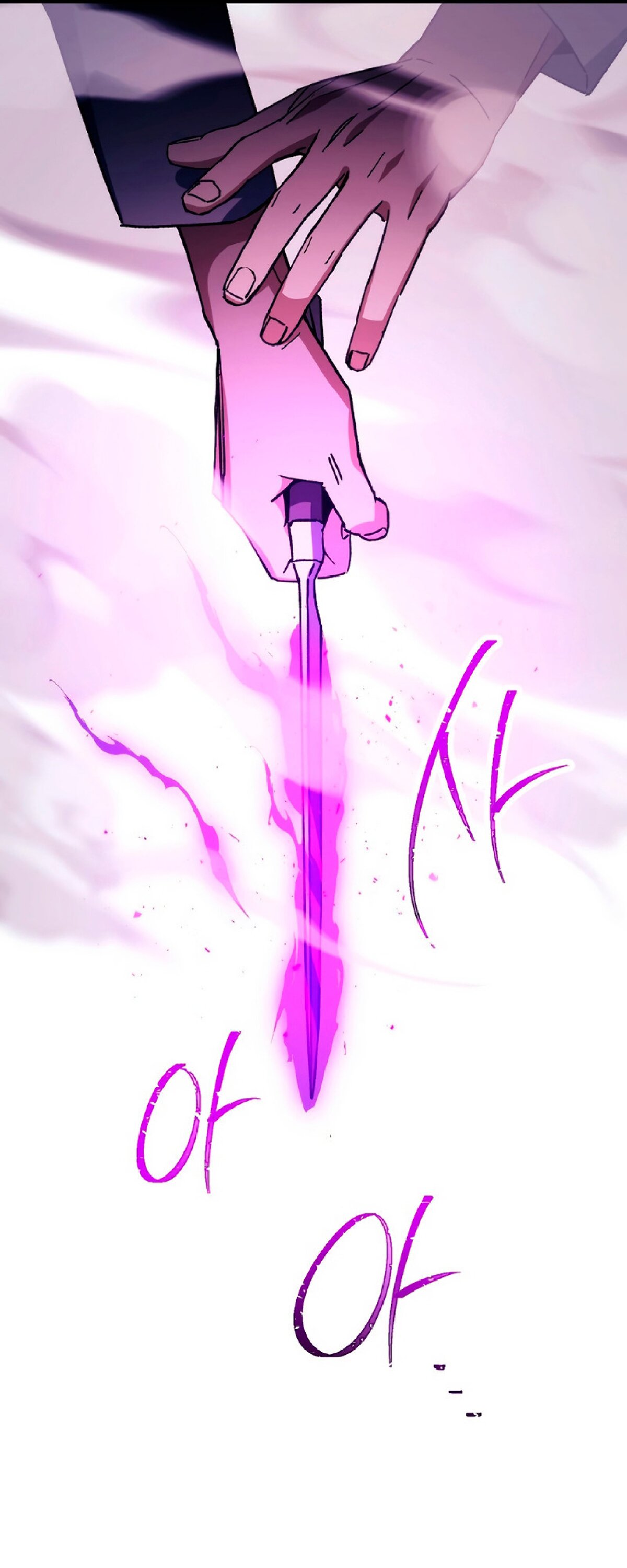 Манга Герой возвращается - Глава 50 Страница 8