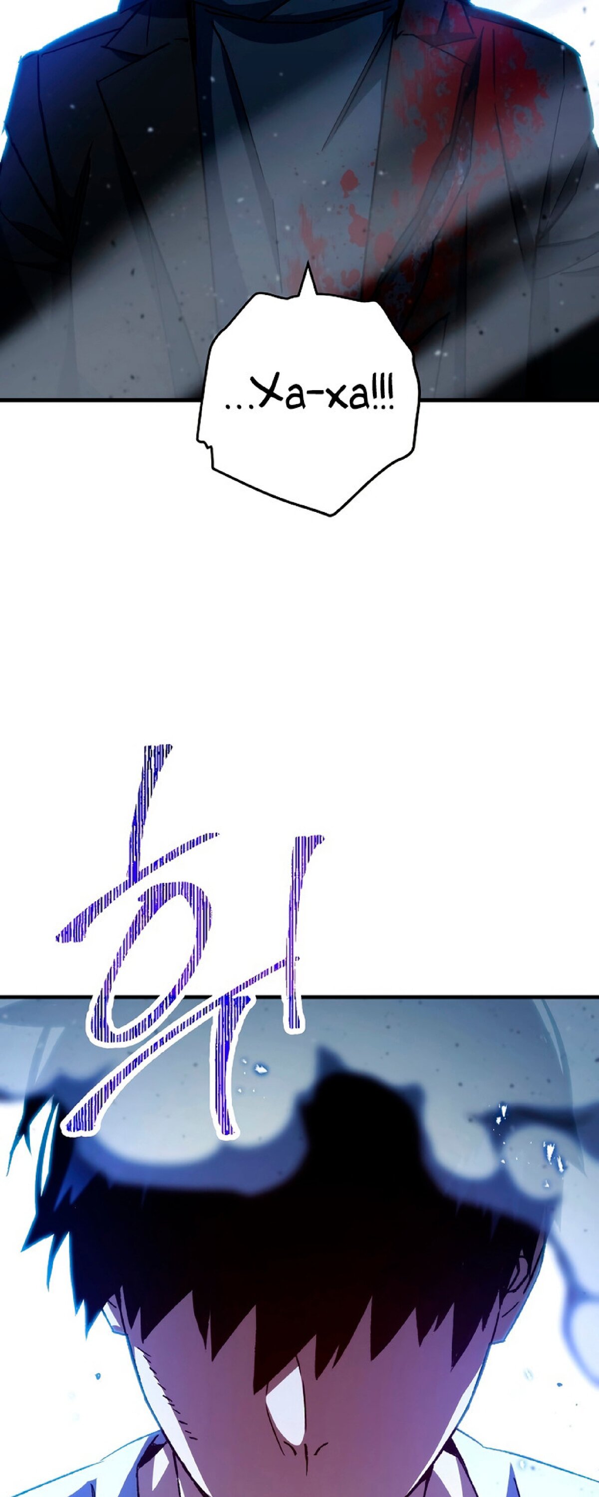 Манга Герой возвращается - Глава 50 Страница 6