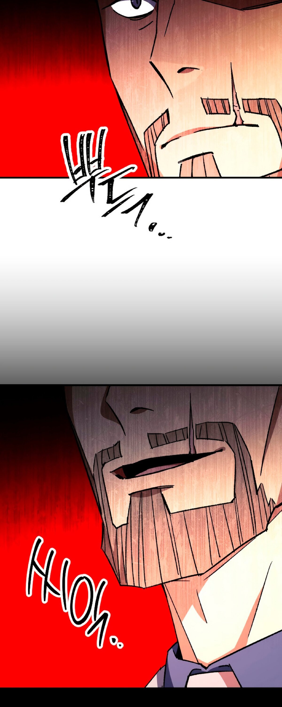 Манга Герой возвращается - Глава 50 Страница 72