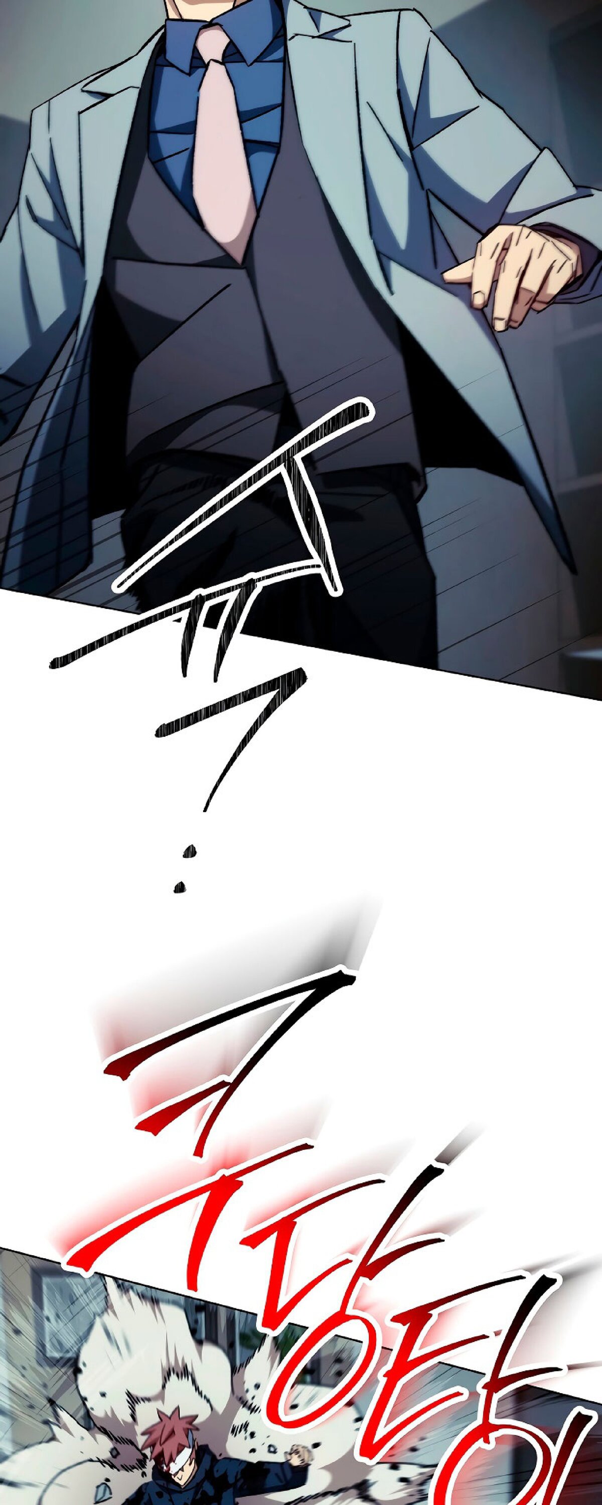 Манга Герой возвращается - Глава 51 Страница 69