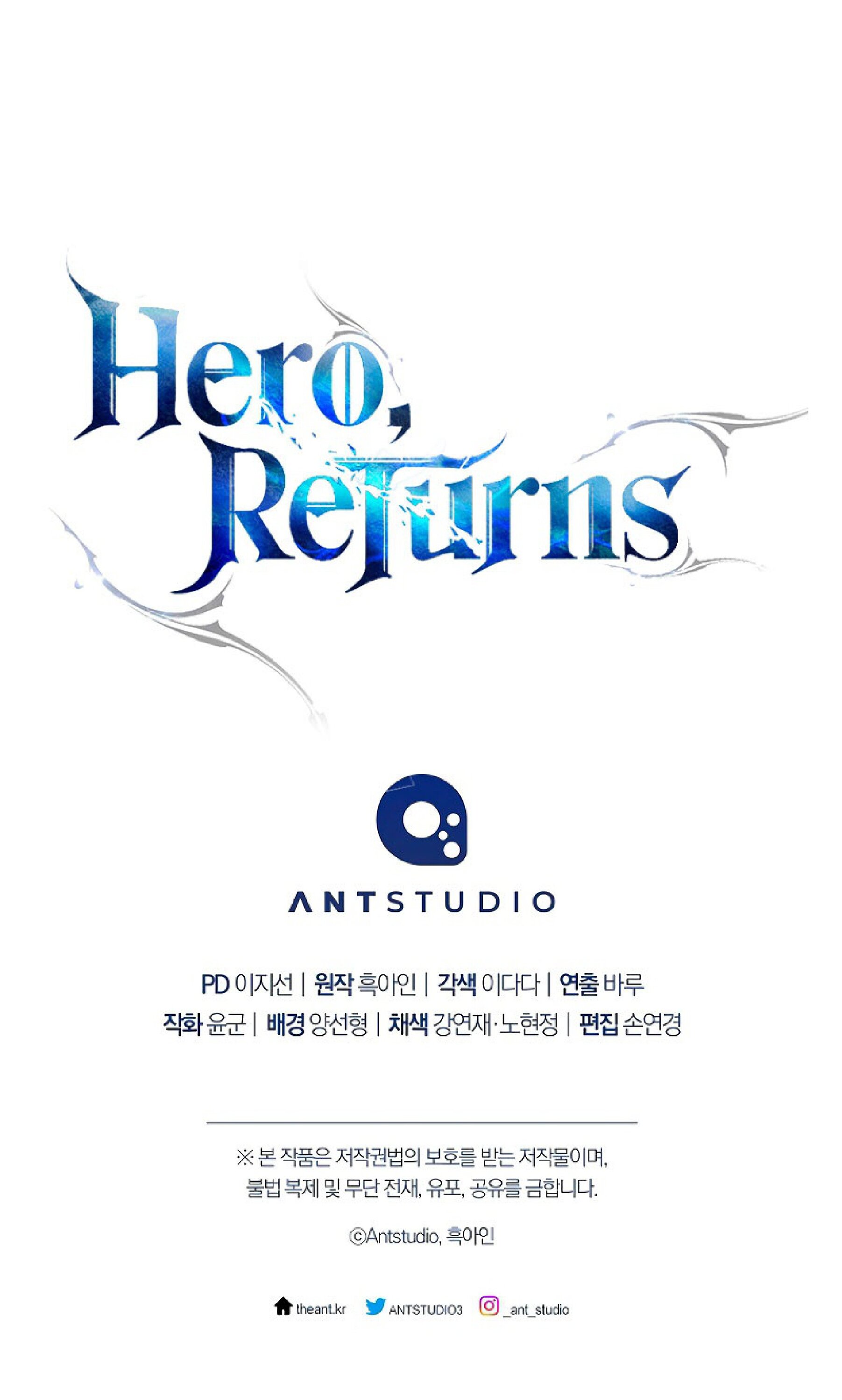 Манга Герой возвращается - Глава 51 Страница 87