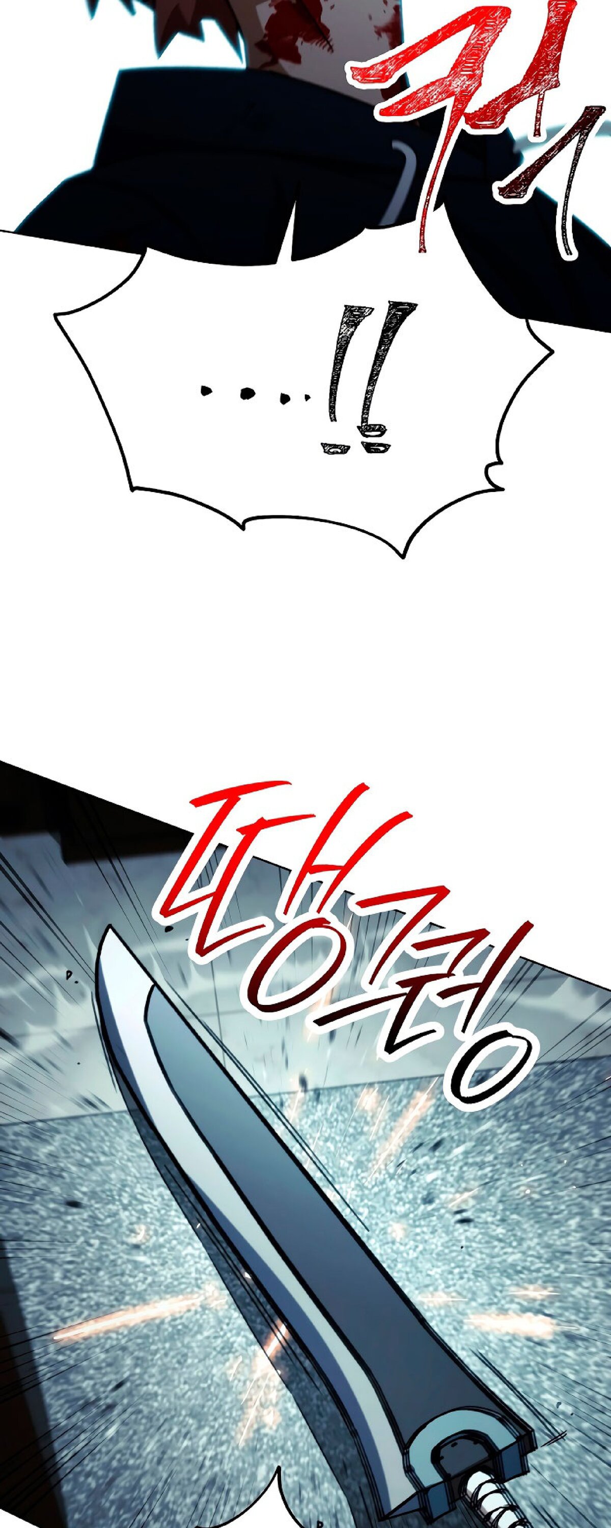 Манга Герой возвращается - Глава 51 Страница 61