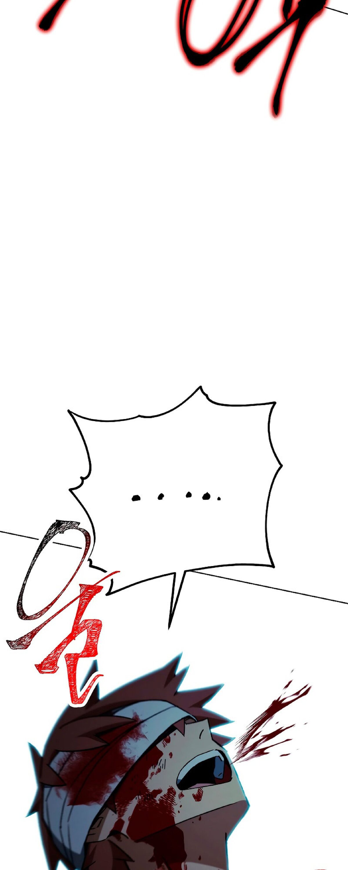 Манга Герой возвращается - Глава 51 Страница 60