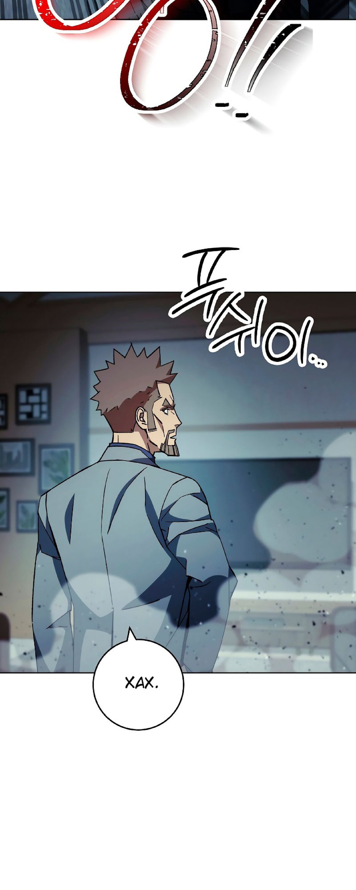 Манга Герой возвращается - Глава 51 Страница 80