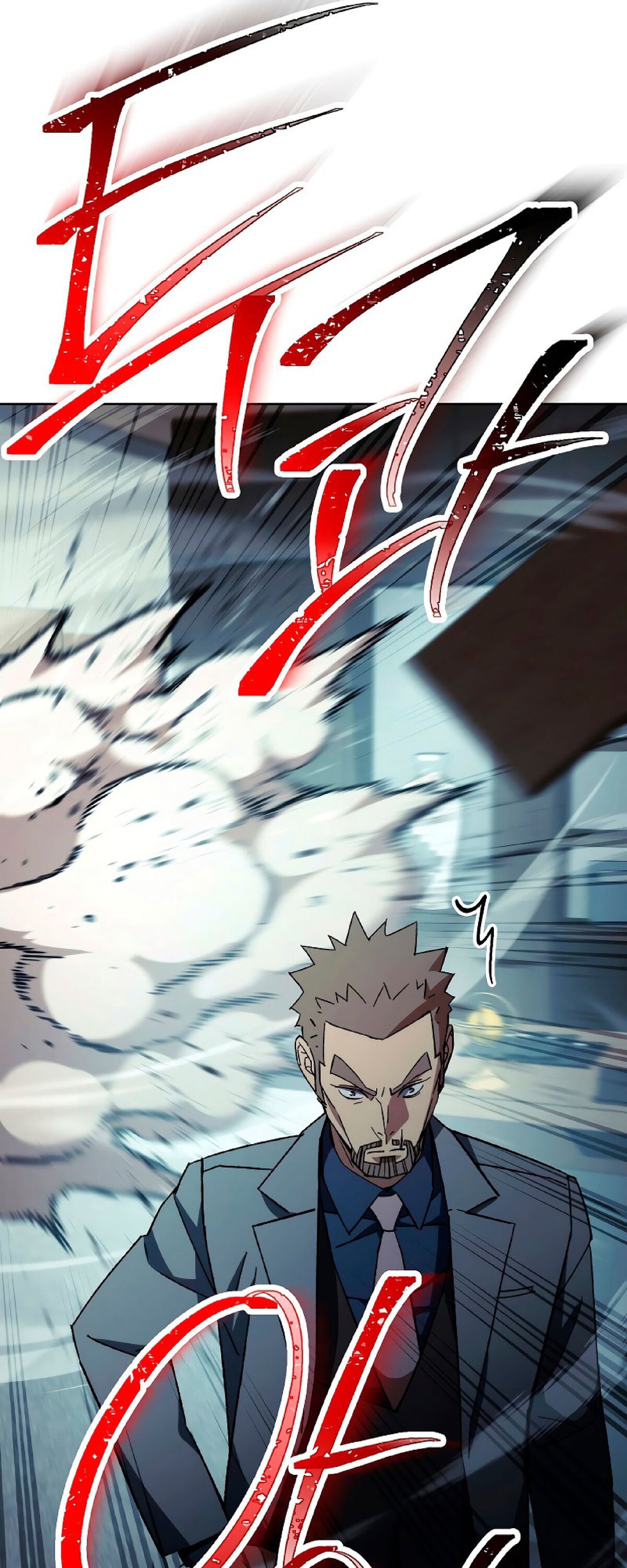 Манга Герой возвращается - Глава 51 Страница 79