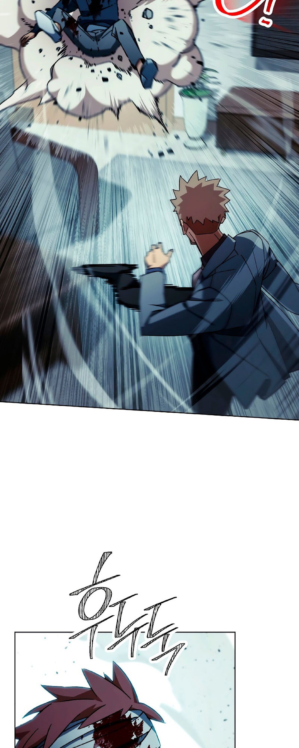 Манга Герой возвращается - Глава 51 Страница 70