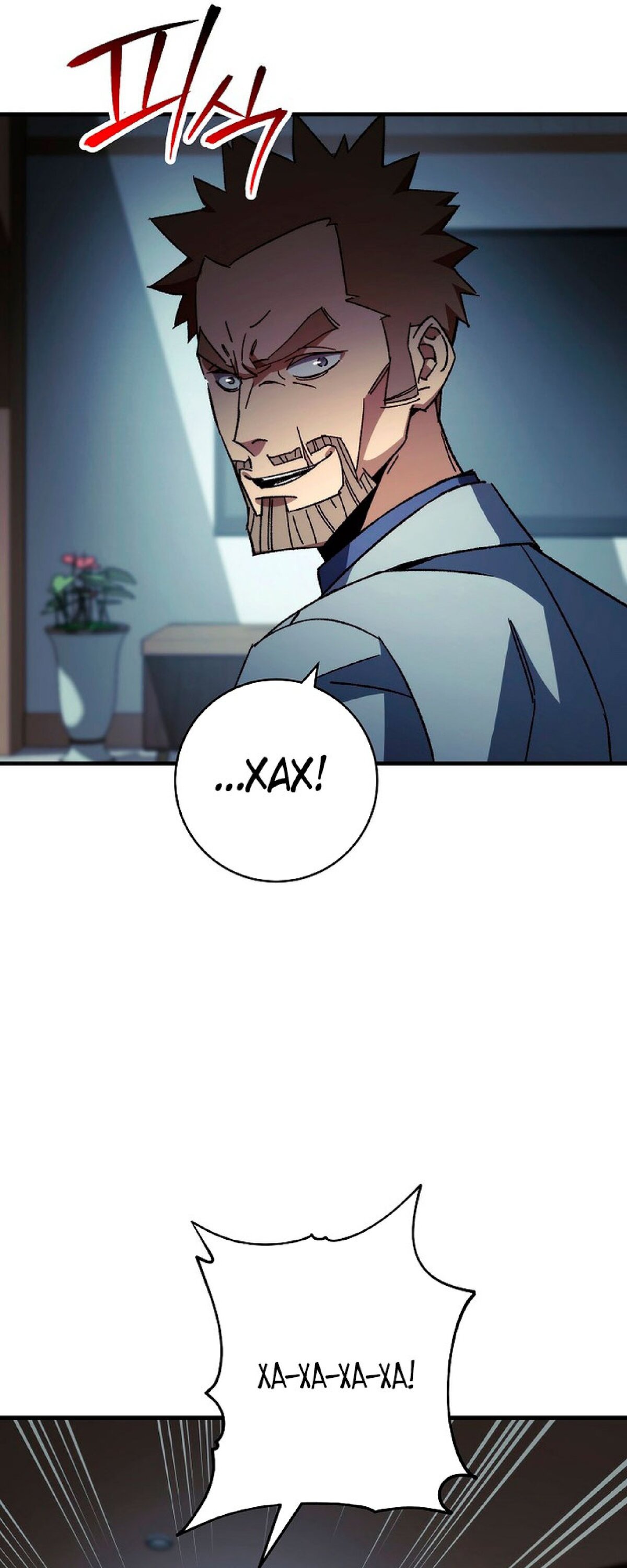 Манга Герой возвращается - Глава 52 Страница 46