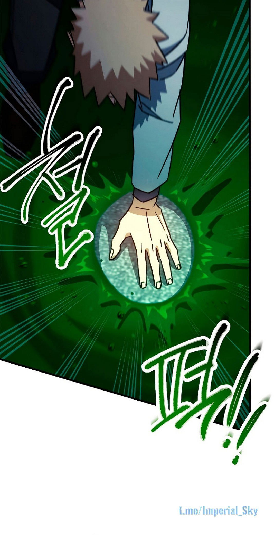 Манга Герой возвращается - Глава 54 Страница 16