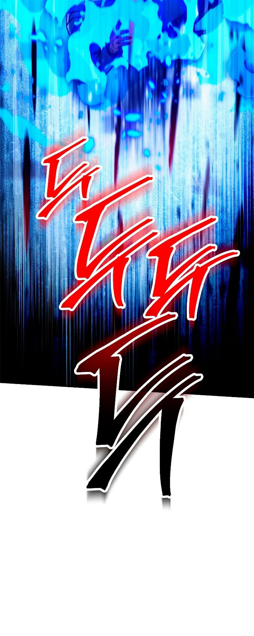 Манга Герой возвращается - Глава 54 Страница 33