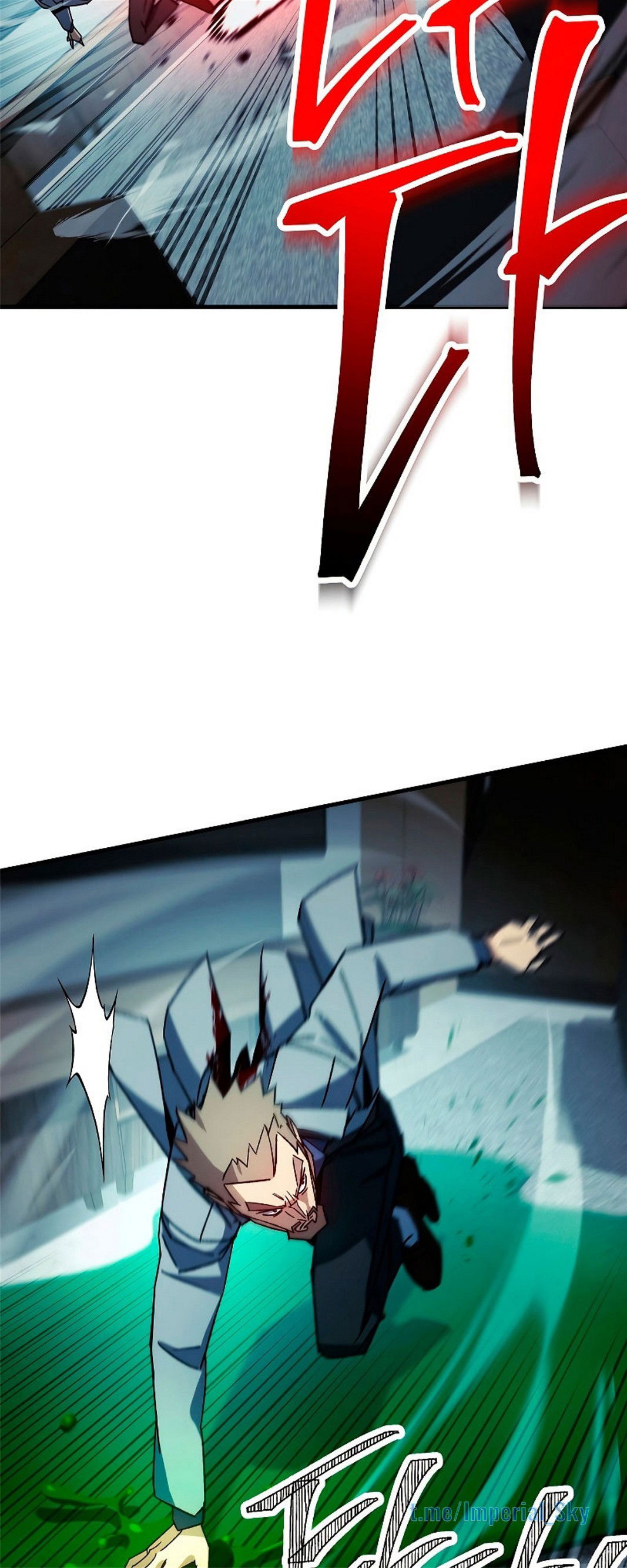 Манга Герой возвращается - Глава 54 Страница 4