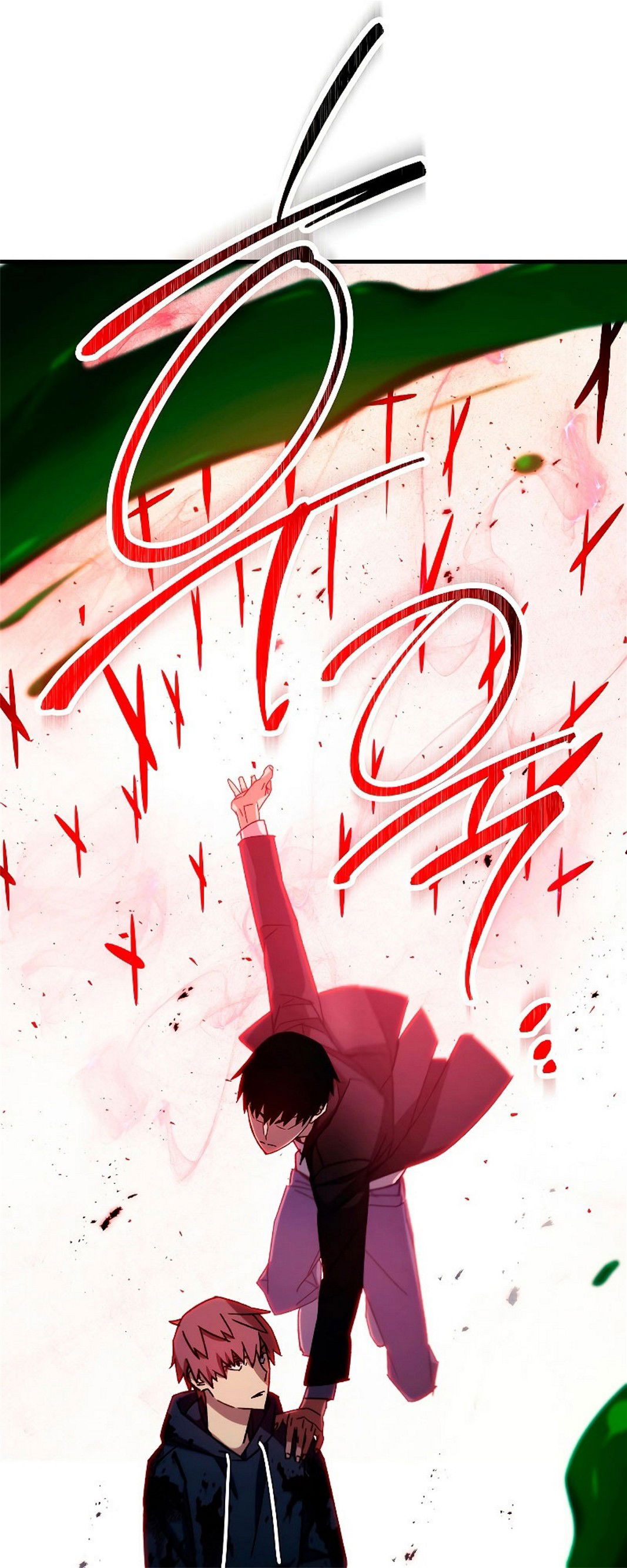 Манга Герой возвращается - Глава 54 Страница 9