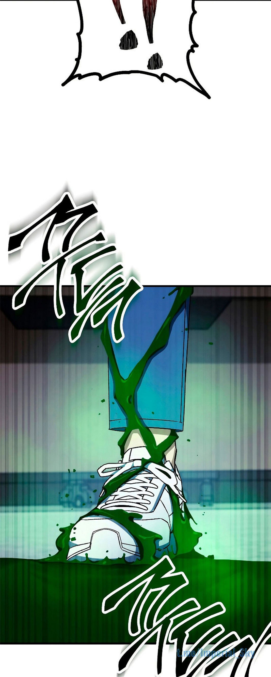 Манга Герой возвращается - Глава 54 Страница 52