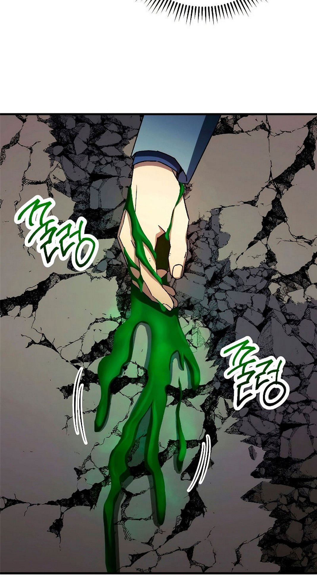 Манга Герой возвращается - Глава 54 Страница 39