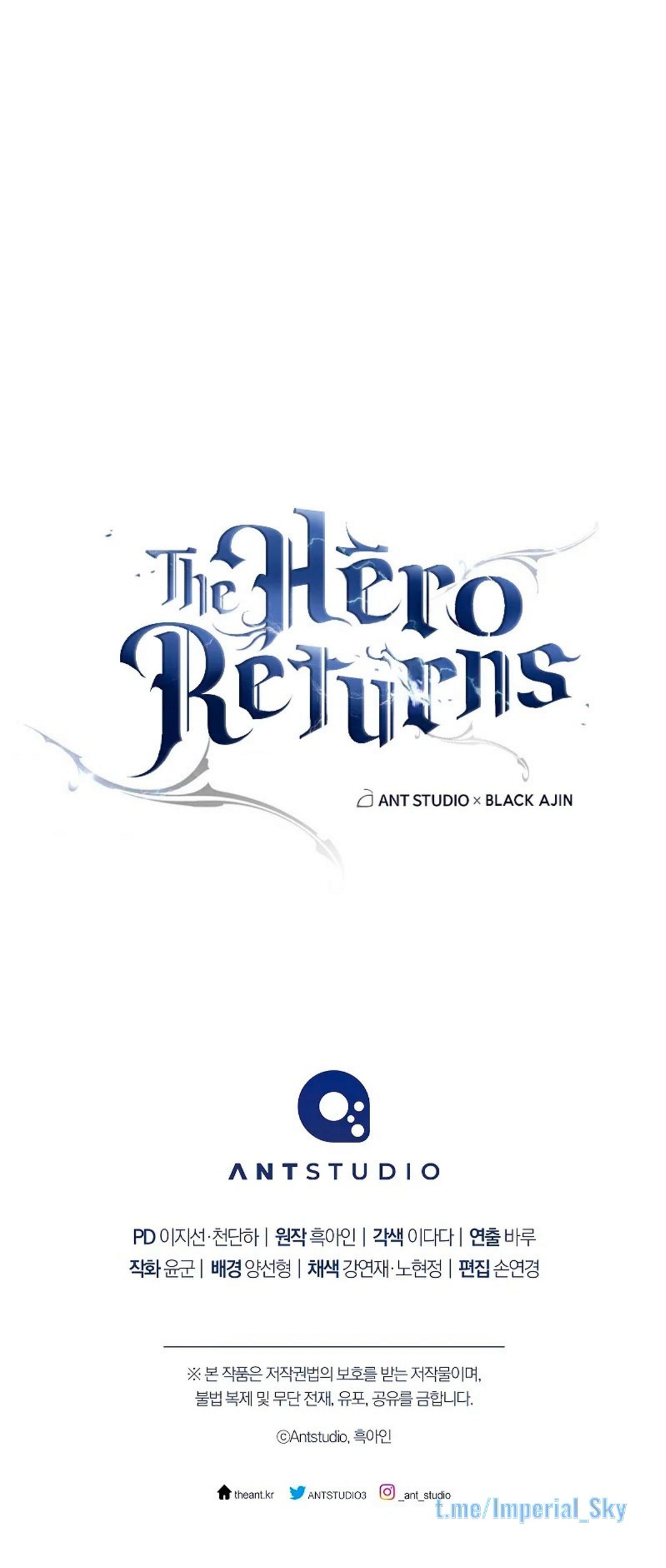 Манга Герой возвращается - Глава 54 Страница 66