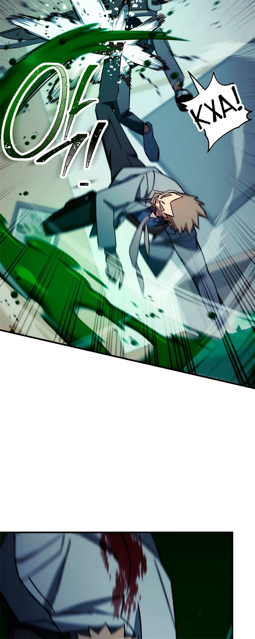 Манга Герой возвращается - Глава 54 Страница 15